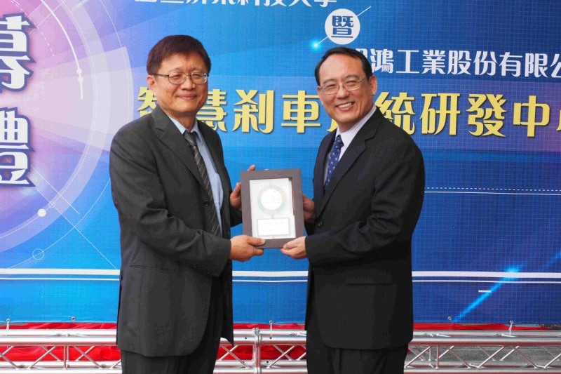 YAHOO新聞-屏科大、明鴻攜手 成功開發連動煞車系統
